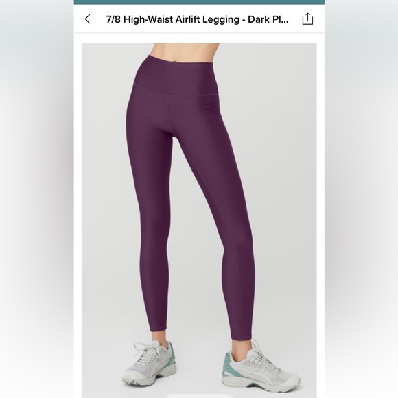 Alo Airlift set in Plum - Picture 2 of 5